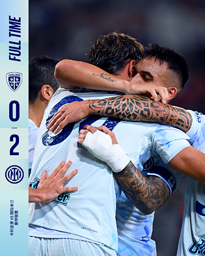 意甲:国米2-0卡利亚里 劳塔罗头球闪击 恰20中柱埃斯波西托破门