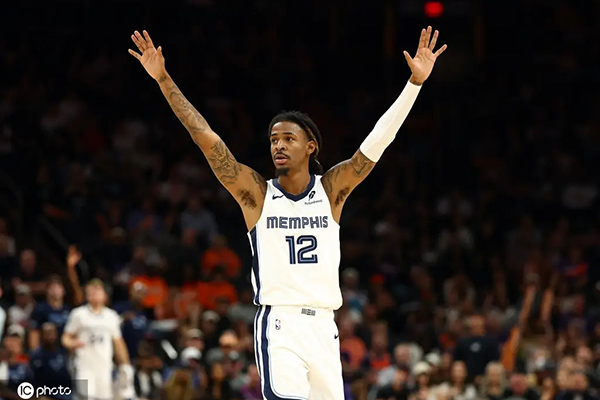 莫兰特因不当行为被灰熊禁赛一场