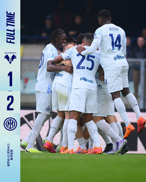 意甲-国米2-1维罗纳 巴雷拉造乌龙 泽林斯基破门