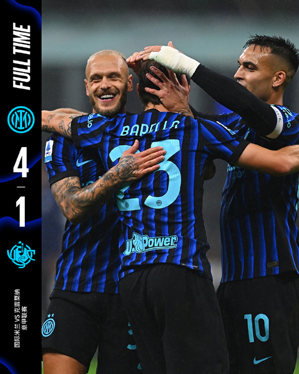 意甲：国米4-1克雷莫内塞 博尼1射3传劳塔罗破门