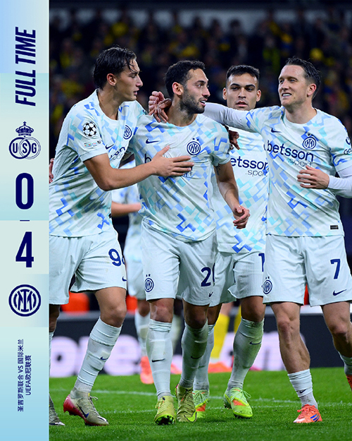 欧冠：国米4-0圣吉罗斯 劳塔罗破门+失单刀皮奥传射+2失空门